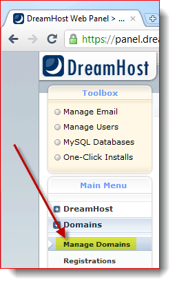 DreamHostでドメインを管理する