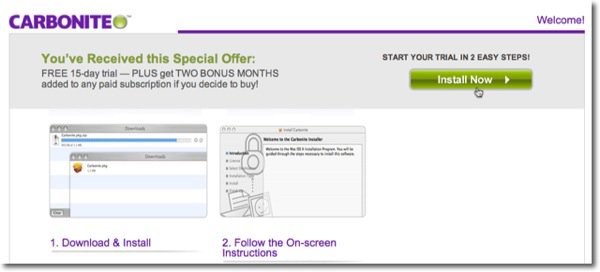 Carboniteを今すぐインストール