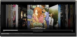 การไหลของปก foobar2000