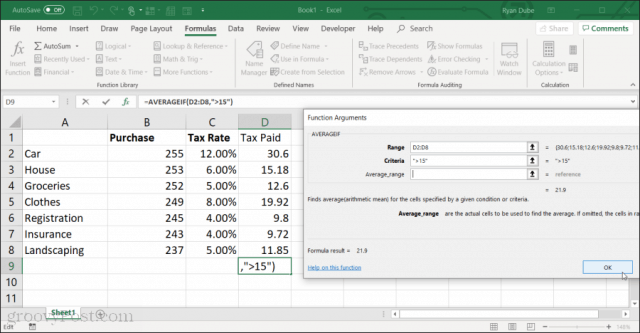 Използване на hte povpreif функция в excel