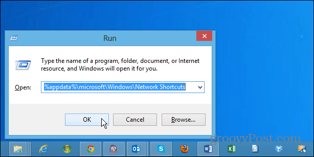 Windows 7에서 내 컴퓨터에 바로 가기를 추가하는 방법