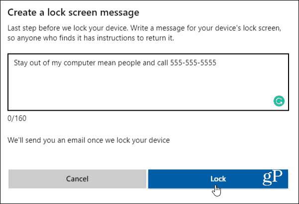 ロックコンピューター書き込みメッセージを確認する