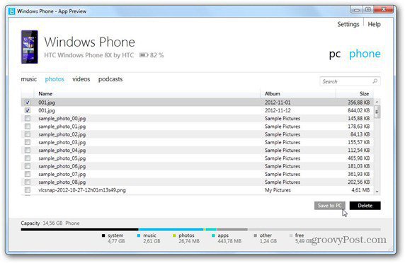 Windows Phone 8 Windows PhoneアプリのPCへの同期