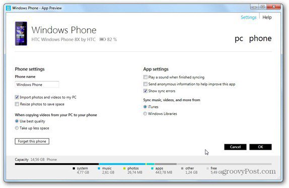 Windows Phone 8 Windows Phoneの設定