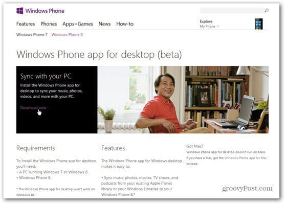 Windows Phone 8ソフトウェアのダウンロード