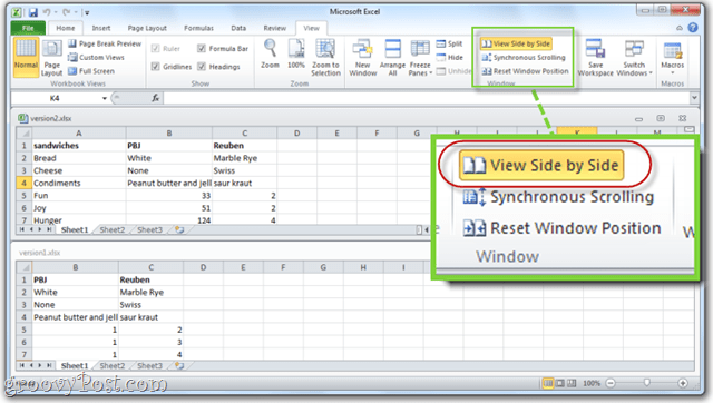 Excel 2010 מבט זה לצד זה