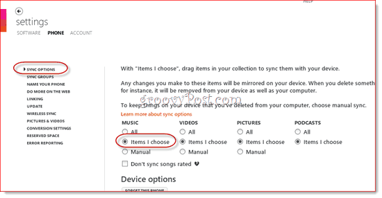 Windows Phone 7 Wireless Sync με το Zune