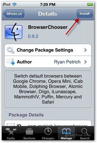 ติดตั้ง BrowserChooser