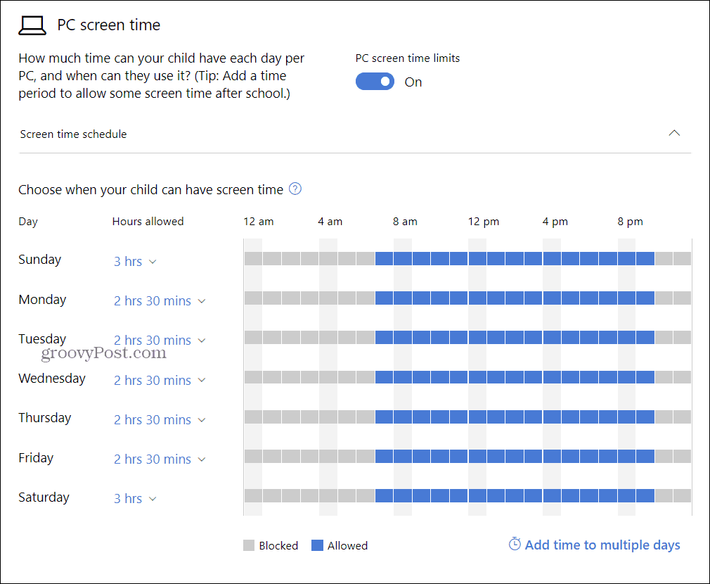 бр екран работно време