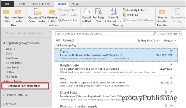 Outlook 2013の検索フォルダーのフォローアップ