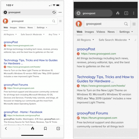 Εφαρμογή DuckDuckGo