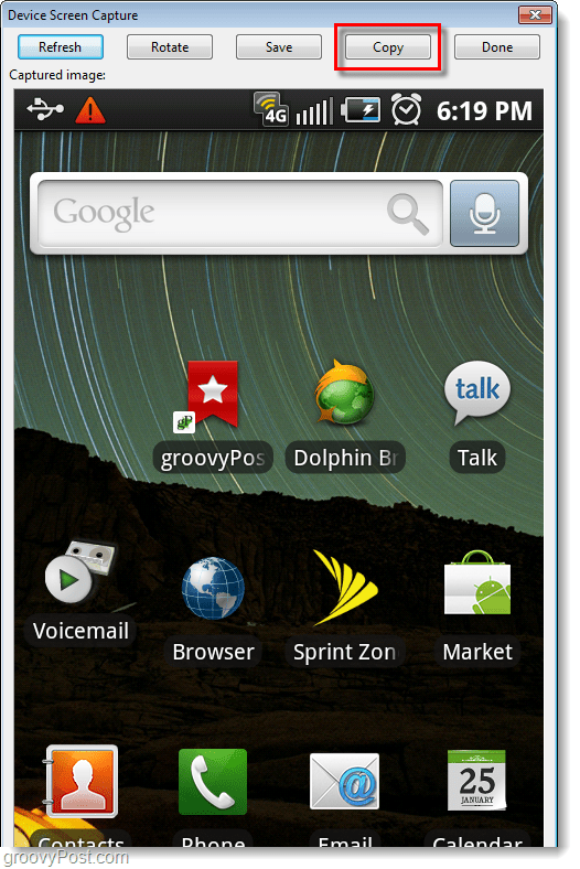 στιγμιότυπο οθόνης Android που τραβήχτηκε στον υπολογιστή