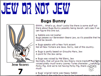 Είναι Bugs Bunny Εβραϊκά;