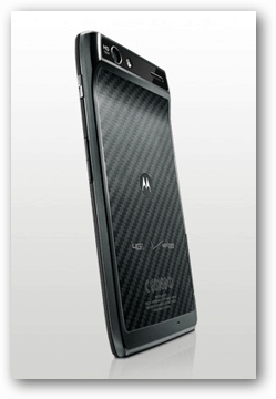 razr หุ้มเกราะโดย motorola