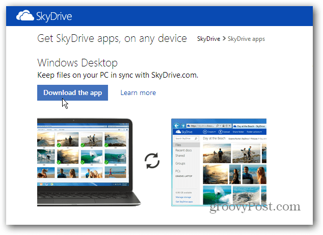 Изтеглете SkyDrive