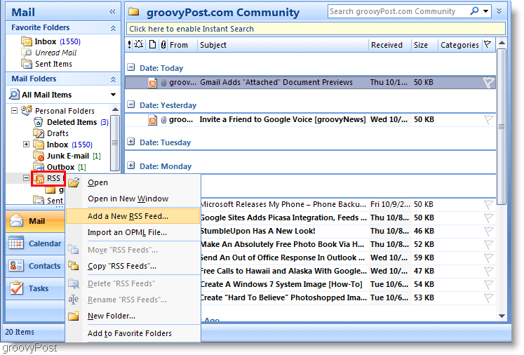 Microsoft Outlook 2007 스크린 샷 새 RSS 피드 추가