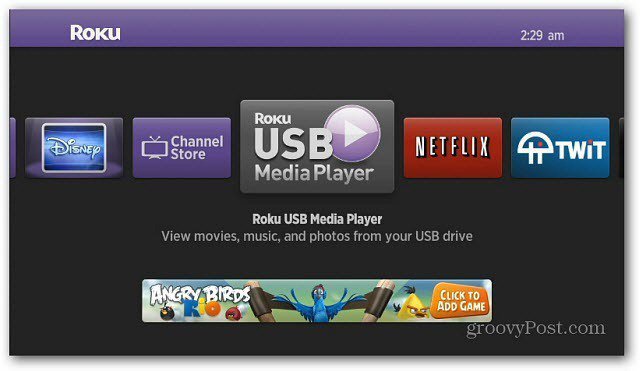 USB Media Player в главното меню